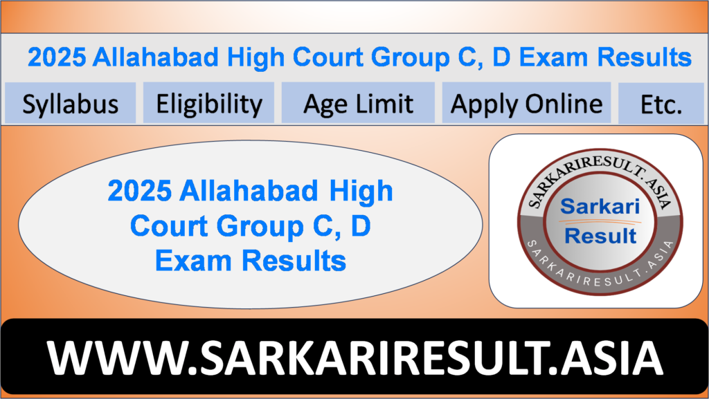 2025 Allahabad High Court Group C, D Exam Results
