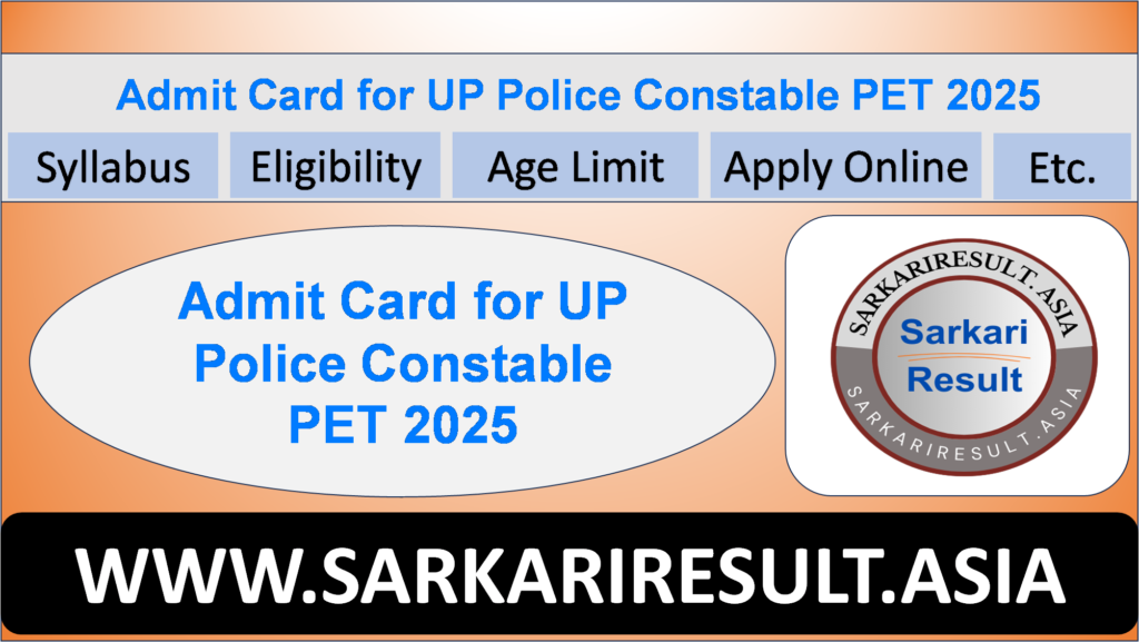 Admit Card for UP Police Constable PET 2025