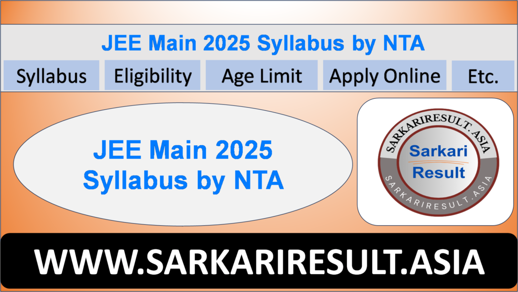 JEE Main 2025 Syllabus by NTA