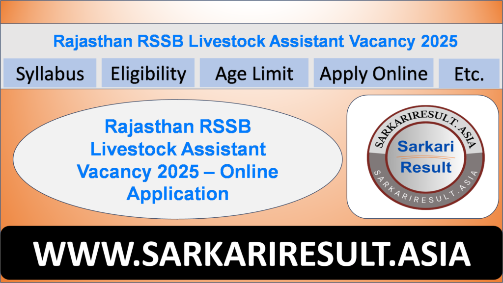 Rajasthan RSSB Livestock Assistant Vacancy 2025 – Online Application