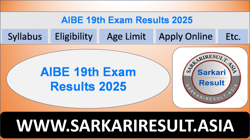 AIBE 19th Exam Results 2025