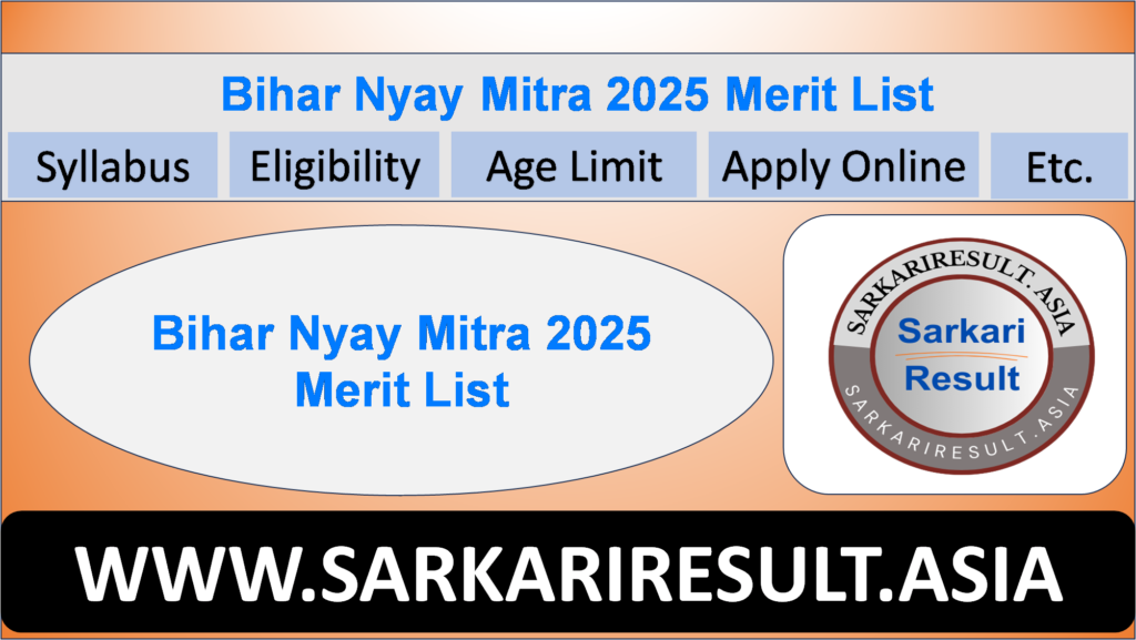 Bihar Nyay Mitra 2025 Merit List