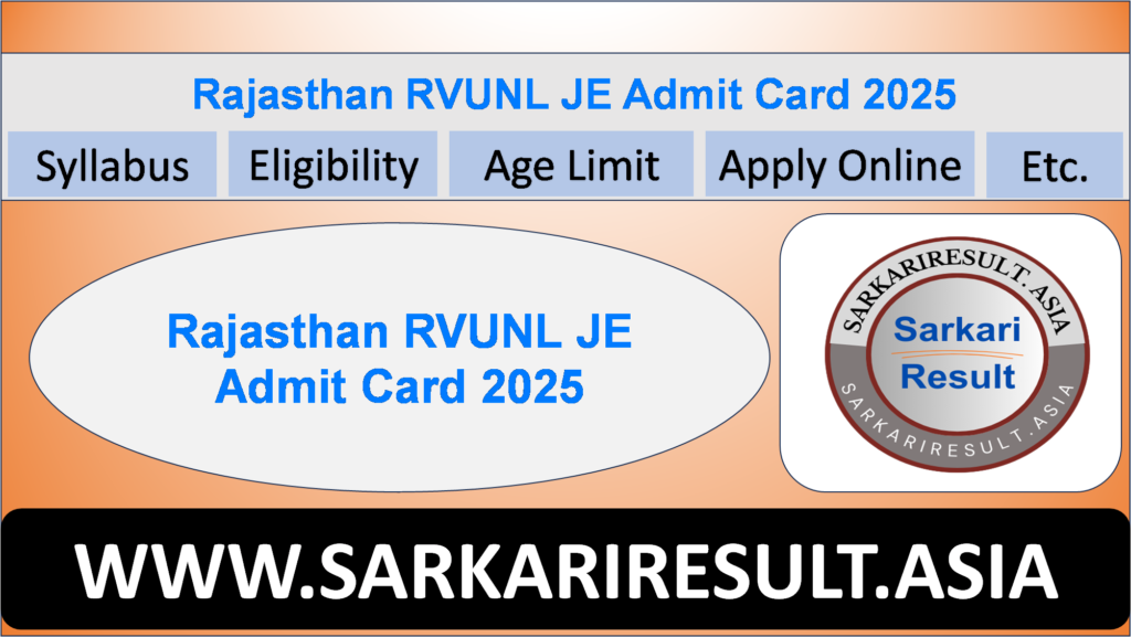Rajasthan RVUNL JE Admit Card 2025